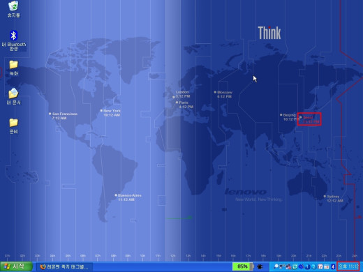385628 (a): :1024x768